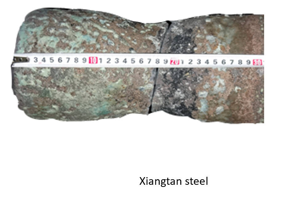slagline erosion of ladle shroud