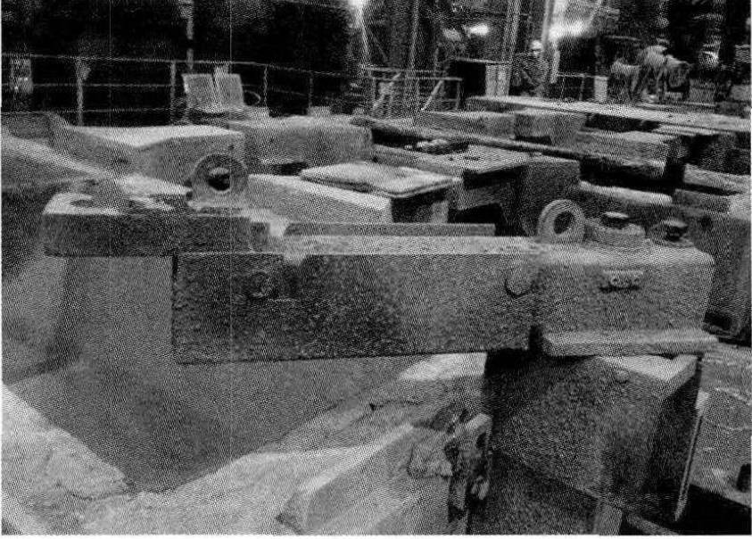 Figure 3. Photograph of the stepped crossarm of the stopper rod.